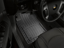 Load image into Gallery viewer, WeatherTech Front and Rear AVM - Black