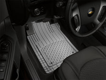 Load image into Gallery viewer, WeatherTech Front and Rear AVM - Grey